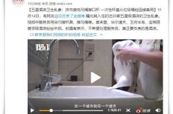 [8分钟教程]通辽的工厂_哔哩哔哩-3